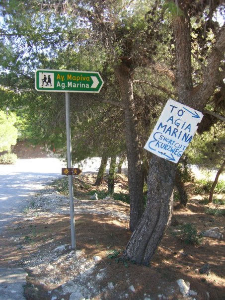 greece-sign